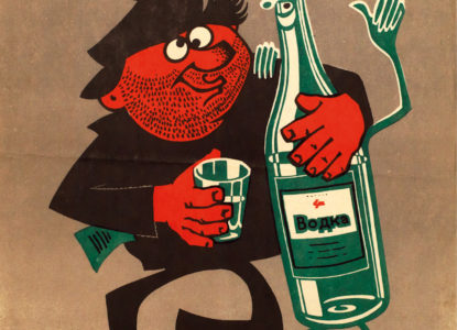 Affiche uit de Sovjettijd propaganda alcohol
