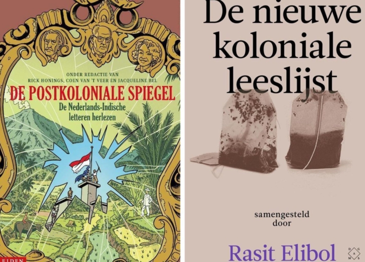 Indische letteren Kaften