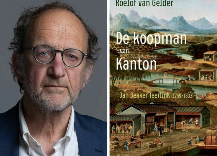 Koopmar van Kanton Jerome de Lint Uitgeverij Prometheus