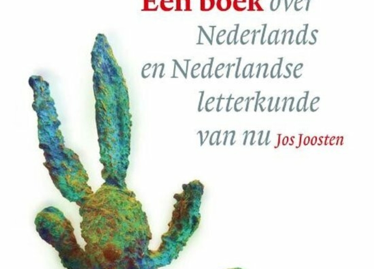 8 Hoera een boek 2