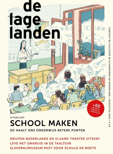 de lage landen N°3 2023 | School maken