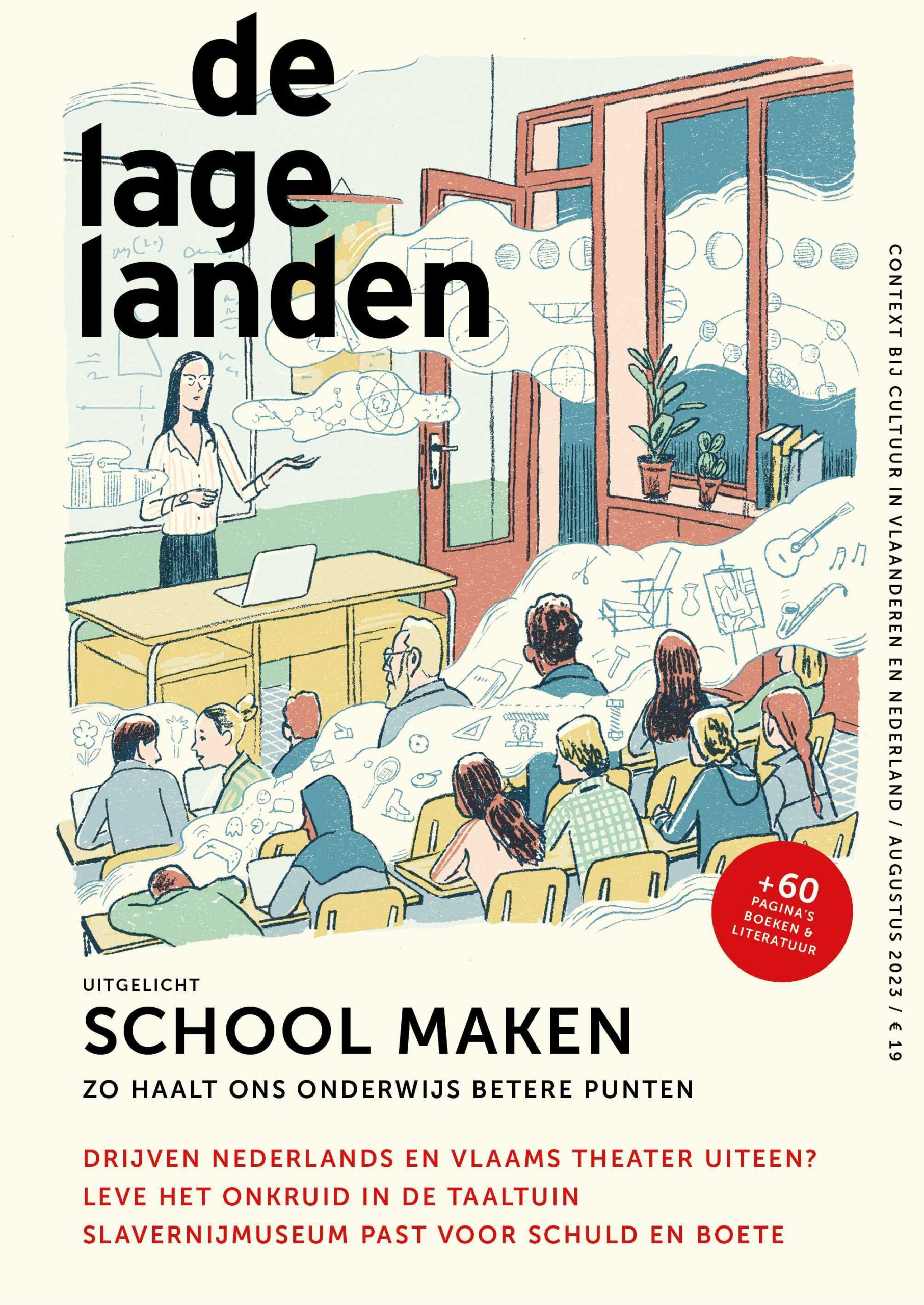 de lage landen N°3 2023 | School maken