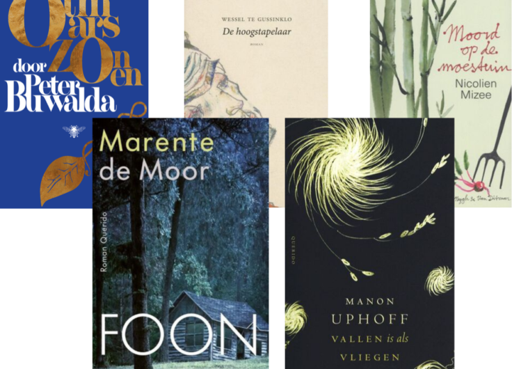 Bookspot shortlist