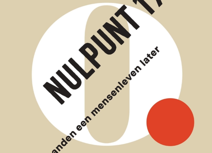 Cover nulpunt jpg